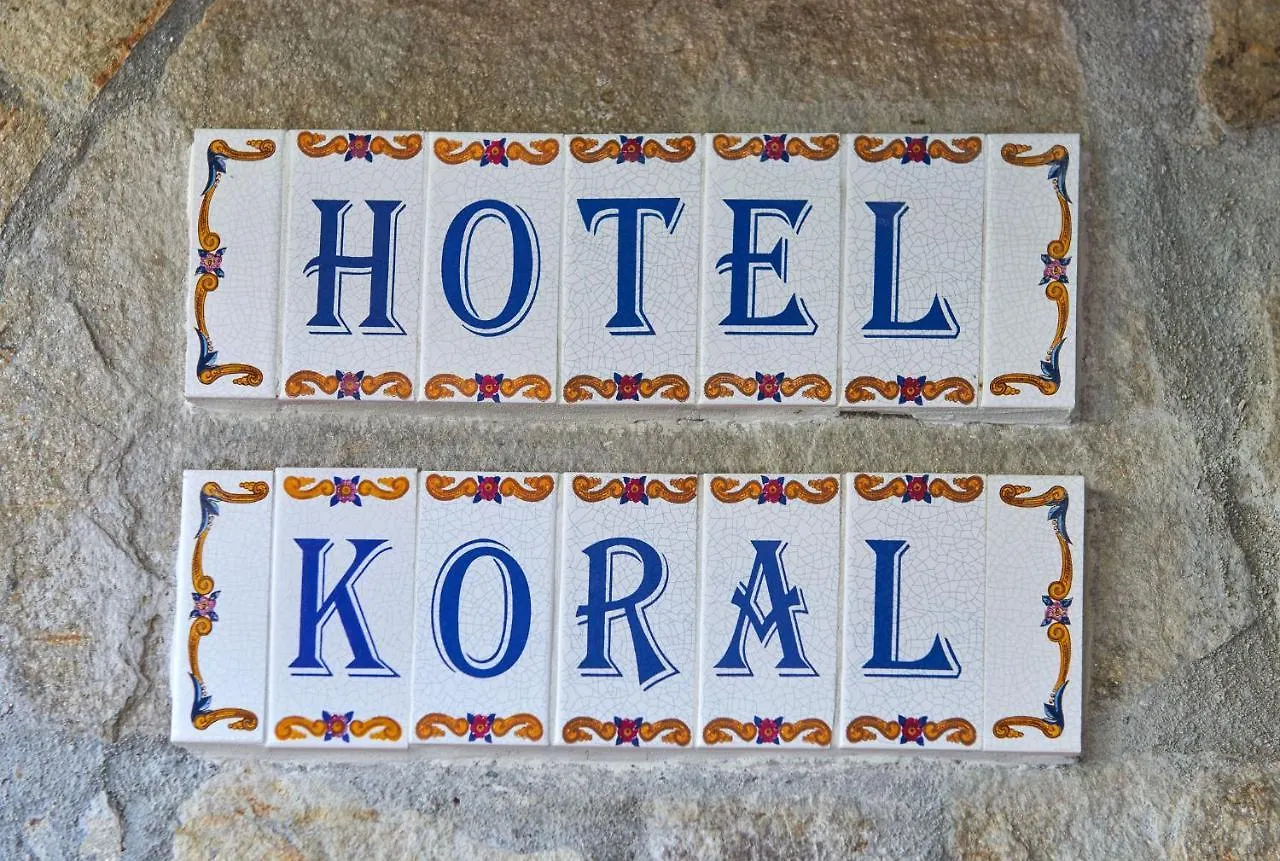 פרימורסקו Hotel Koral